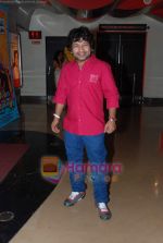 Kailash Kher at Antardwand premiere in PVR on 26th Aug 2010 (2).JPG